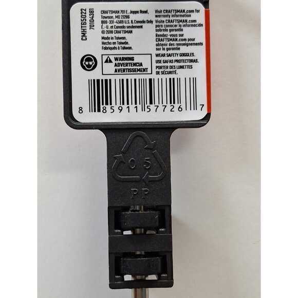 New Craftsman Screwdriver Slotted/Flat, 3/16 inch, 4" (100mm), CMHT65022, SAE - Picture 3 of 3